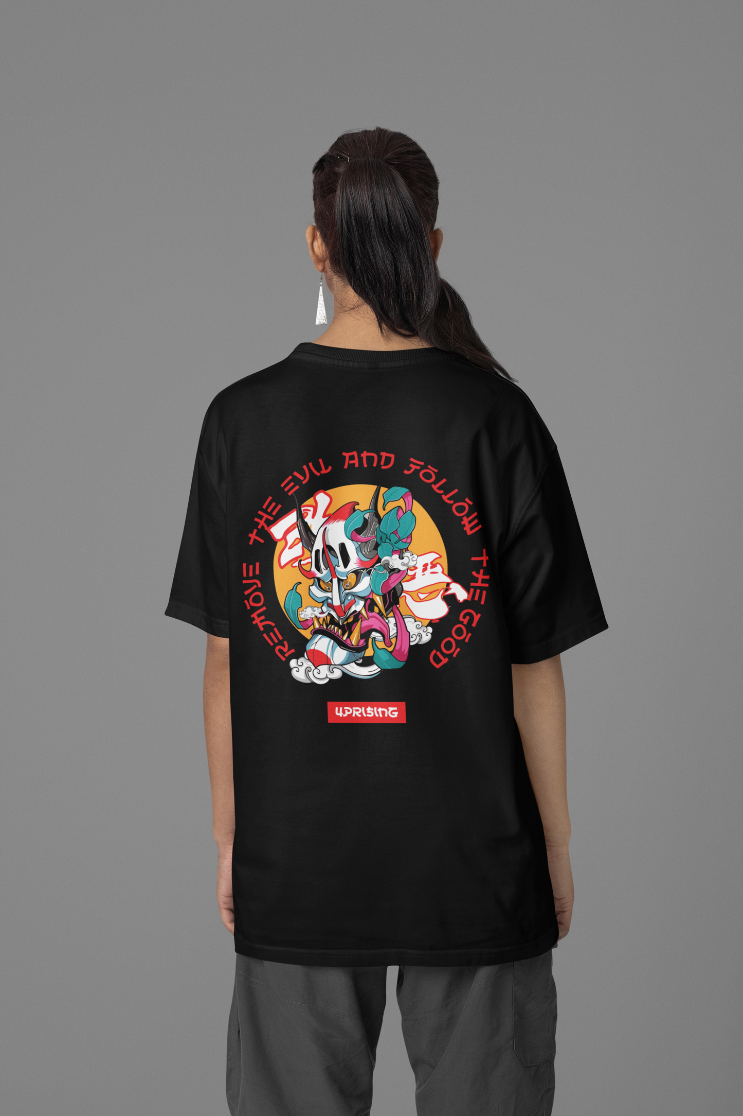 Printed T-shirt Oversized : Uprising