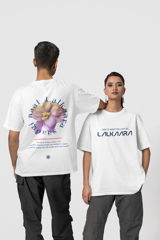 DIL-LUMINATI : LALKAARA