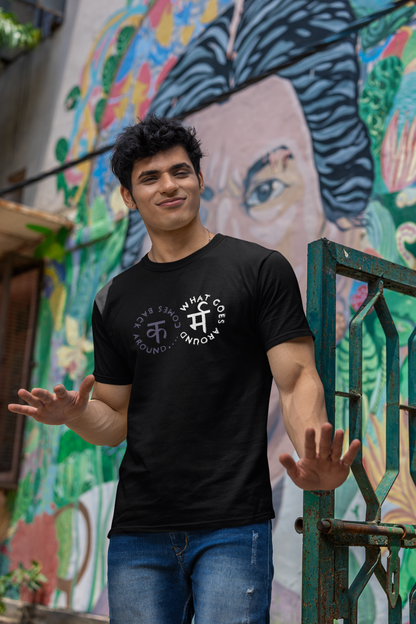 Printed T-shirt Regular : Karma
